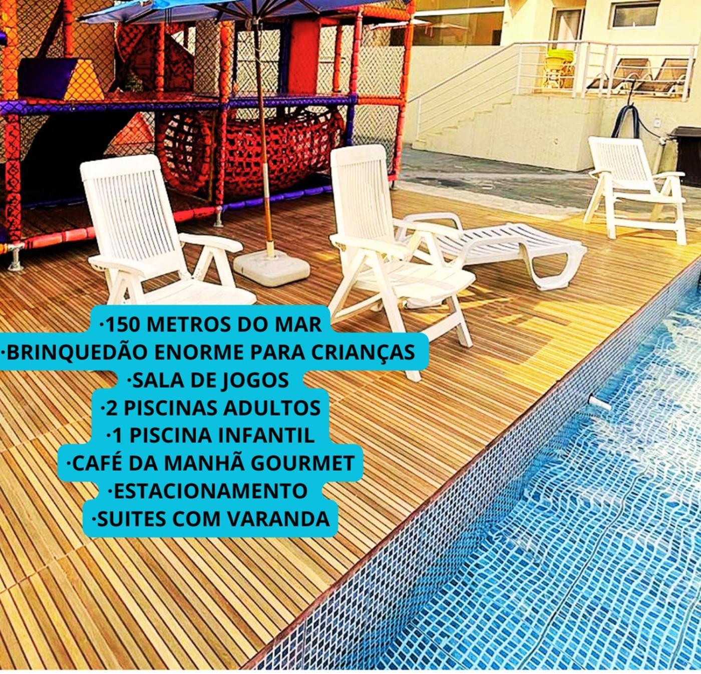 Rosa Da Ilha - Perto Do Mar Com Piscina 3*